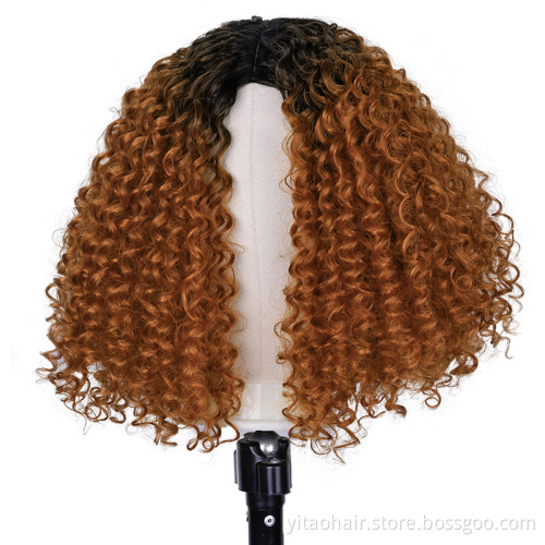 Afro Curly Synthetic Hair Bob Wig Black Ombre Brown blonde Curly bob Wigs Short Curly Fluffy  afro wig synthetic hair vendor